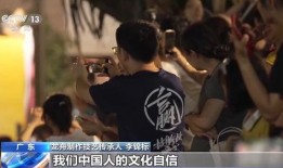 死火三代爆料视频大全,揭秘幕后真相与精彩瞬间