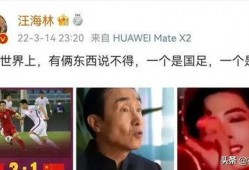 2024娱乐圈大瓜爆料视频,年度重磅爆料视频全解析