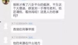 最新兄台爆料视频大全,揭秘热点事件，洞察社会真相
