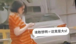 葛思齐最新消息爆料视频