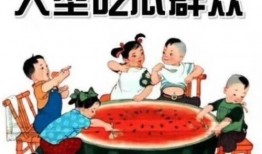 娱乐圈吃瓜群众心态变好,吃瓜群众心态转变，正能量满满