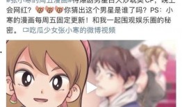 狗仔爆料巨星视频在线观看