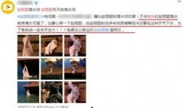 爆料男演员恋情视频播放,甜蜜互动引网友热议