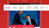 宋夫人爆料合集视频下载,揭秘幕后真相，深度解析视频内容