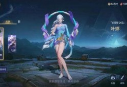 海月体验服最新爆料