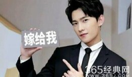 内部人爆料杨洋视频大全,揭秘明星幕后生活