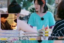 娱乐吃瓜求婚百度云下载,甜蜜瞬间全网共享