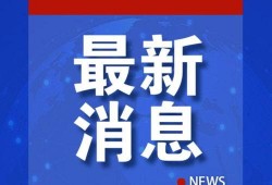 新闻爆料专用头像,揭秘背后故事与神秘面纱