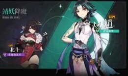 原神最新爆料主角污渍,污渍少年踏上冒险之旅，揭开神秘世界的面纱