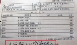 杭网新闻爆料热线电话,见证城市脉搏，倾听民声心声