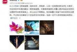 官博最新爆料,神秘事件背后真相揭晓