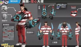 廉颇新皮肤爆料2025最新,勇猛归来，荣耀再续