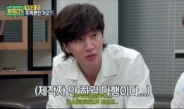 李光洙吃瓜爆料视频,揭秘娱乐圈幕后真相