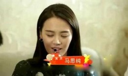 娱乐圈嫂子爆料视频合集,幕后真相与情感纠葛全收录