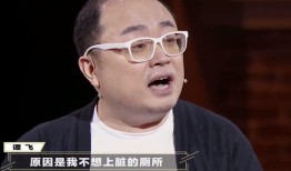 三字男星最新爆料视频,最新爆料视频内容大起底