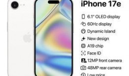 数码闲聊站苹果最新爆料,颠覆性新机即将亮相，五大亮点抢先看！”