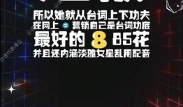 娱乐吃瓜live,揭秘娱乐圈幕后故事