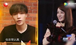 圈内爆料热巴艺兴,圈内爆料引热议！”