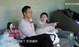 村霸事件爆料是真的吗视频,真相揭露还是网络谣言？