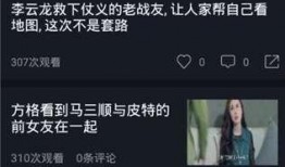 最新恐怖吃瓜视频大全免费观看,带你领略惊悚魅力