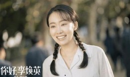 张小斐娱乐圈爆料事件视频,揭秘明星幕后真相