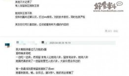 爆料娱乐圈文章,揭秘明星背后的故事与真相