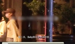 古装剧狗仔爆料视频,揭秘幕后真相与精彩瞬间