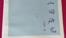 临沂探店爆料视频最新下载,网红美食地图更新，独家爆料来袭！