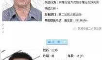 广东东莞新闻爆料,揭秘东莞某地突发事件的背后真相