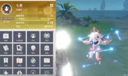 原神最新爆料联动,神秘角色降临，奇幻冒险再启航！