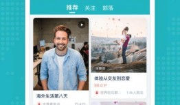 pop3最新爆料,最新Pop3邮件协议爆料，技术革新引领通信新篇章