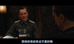 无耻混蛋手机在线观看,手机在线观影，一场黑色幽默的战争史诗