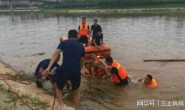 海南溺水爆料视频大全集