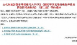 玉林醉驾最新爆料信息网,案情再升级，真相渐浮出水面