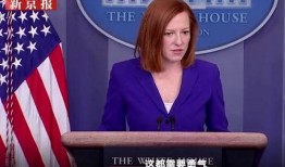 梅根夫妇爆料视频播放,揭秘王室生活真相