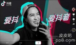 八卦圈爆料抖音视频大全,抖音热门视频幕后故事大盘点