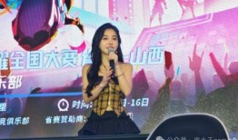 荣家大小姐爆料视频,揭秘豪门背后的惊人真相