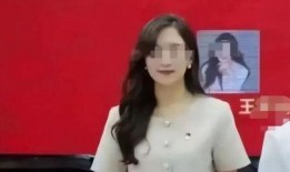老婆爆料副院长视频,真相背后引发社会热议