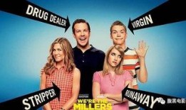 冒牌家庭在线观看,揭秘假面下的真实人生