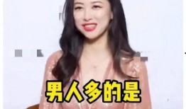 娱乐圈小说吃瓜爆料完结