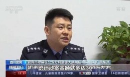 李春平的老邻居爆料视频,揭秘其不为人知的往事
