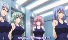 铃木学园时间在线观看,在线观看，探索校园生活的精彩瞬间
