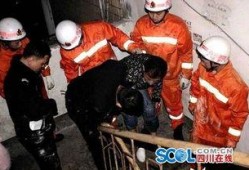 自贡33岁男子跳楼最新爆料,背后真相令人唏嘘！”