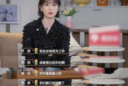 乔妹儿爆料最新消息,娱乐圈最新动态大揭秘！