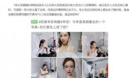 秃崽崽最新爆料微博,娱乐圈幕后真相大曝光！”