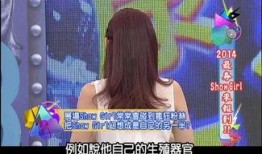 今日爆料秘闻视频播放,视频爆料背后的惊人真相