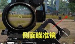 大转盘新m4爆料视频,揭秘神秘功能与升级亮点