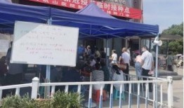 皖南医学院爆料新闻事件,揭开校园事件背后真相