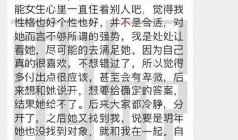 宁波最新爆料网友投稿,网友投稿揭示城市新动态