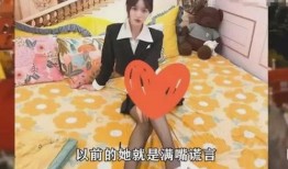 泰国女网红爆料视频播放,揭秘背后惊人真相